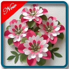 手工紙花 APK 下載