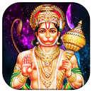 Hanuman Chalisa Audio in TAMIL APK