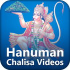 Hanuman Chalisa Videos иконка