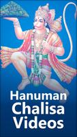 Hanuman Chalisa Videos Affiche