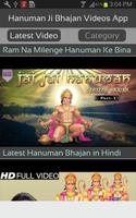 Hanuman Ji Bhajan Videos App 截圖 1