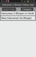 Hanuman Ji Bhajan Videos App ảnh chụp màn hình 2