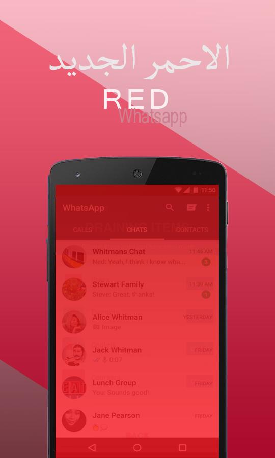 WhatsApp Plus The New Red 2020 