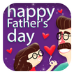 Happy Fathers Day Free Greeting Cards