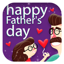 Happy Fathers Day Free Greeting Cards APK