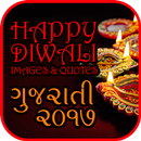 Happy Diwali Images & Quotes in Gujarati APK