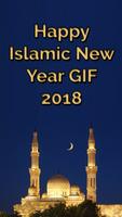 Happy Islamic New Year GIF Images plakat