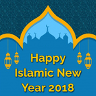 Happy Islamic New Year आइकन