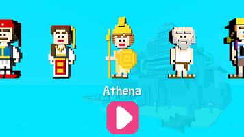 Heroes of Athens Ekran Görüntüsü 1