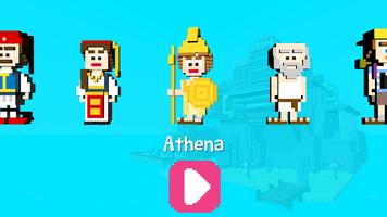 Heroes of Athens screenshot 1