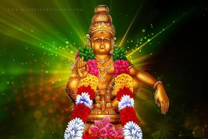 Shankaralayam  - Hariharaputra Bhajan Samaj imagem de tela 1