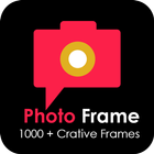 Photo Frames - 1000+ Photo ไอคอน