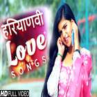HARYANVI LOVE SONGS icône
