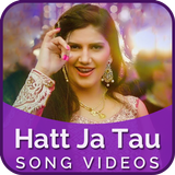 Hatt Ja Tau Song Videos - Sapna Chaudhary biểu tượng