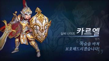 미라클CBT 스크린샷 1