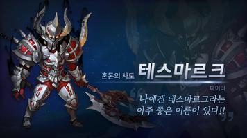 미라클CBT ภาพหน้าจอ 2