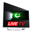 Live TV Pakistan icon