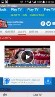 Live TV India Channels & Movie capture d'écran 1