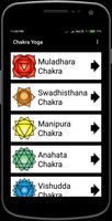 Chakra Yoga ภาพหน้าจอ 1