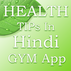 Health Tips in Hindi (GYM APP) ícone