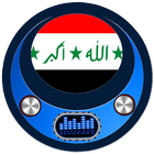 Radio Iraq أيقونة