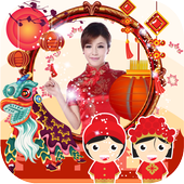 Chinese New Year Frames icon