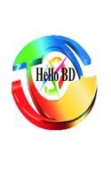 HelloBD Call постер