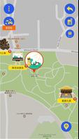 Hi Chiayi 嘉義公園篇 syot layar 2