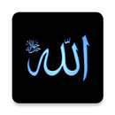 Namaz Sureleri ve Dualar APK