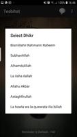 Tesbihat captura de pantalla 1