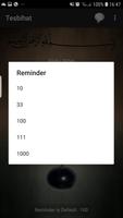 Tesbihat capture d'écran 3