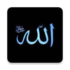 Surah YaSin APK download