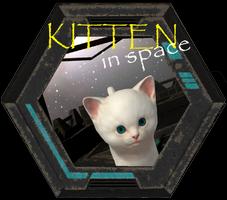 Kitten in space - Cute cat los ポスター