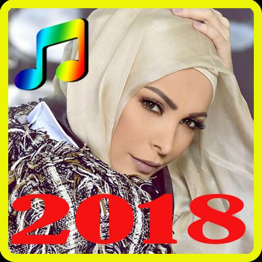 TÉLÉCHARGER MUSIC MP3 AMAL HIJAZI GRATUITEMENT GRATUITEMENT MP3 AMAL TÉLÉCHARGER MUSIC HIJAZI