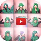 ربطات الحجاب شرح بالفيديو ไอคอน