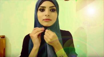 ربطات الحجاب شرح بالفيديو capture d'écran 1