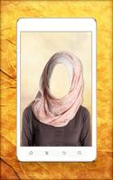 Хиджаб Фотомонтаж постер