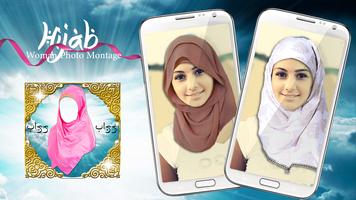 Hijab femme montage photo capture d'écran 1