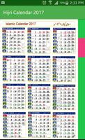 1438 Hijri / Calendar 2017 Affiche
