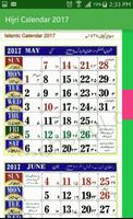 1438 Hijri / Calendar 2017 capture d'écran 1