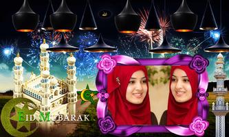 Eid Mubarak Frames Latest โปสเตอร์