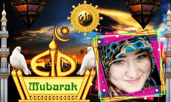 Eid Mubarak Frames Latest screenshot 2