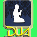 RAMADAN DAILY DUAS 30 AUDIO APK