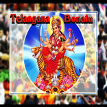 Telangana Bonalu