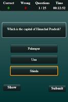 برنامه‌نما Himachal عکس از صفحه