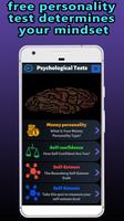 Your Mind - Personality Test a screenshot 1