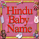 Hindu Baby Names-APK