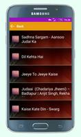 Hindi Sad Songs imagem de tela 2