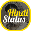 Hindi Attitude Status 2017