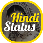 Hindi Attitude Status 2017 아이콘
